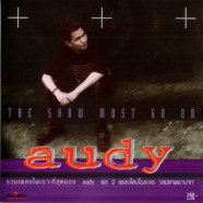 Audy - THE SHOW MUST GO ON-web